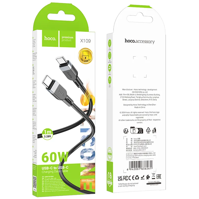 Kabel do danych i ładowania USB-C - USB-C HOCO X109, 60W, 1m, Czarny