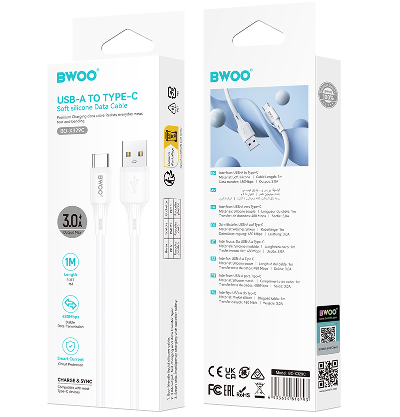 USB-A to USB-C Data and Charging Cable BWOO X329C, 18W, 1m, White