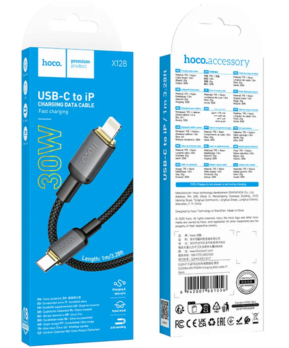 Kabel do przesyłu danych i ładowania USB-C - Lightning HOCO X128 Benefit, 30W, 1m, Czarny