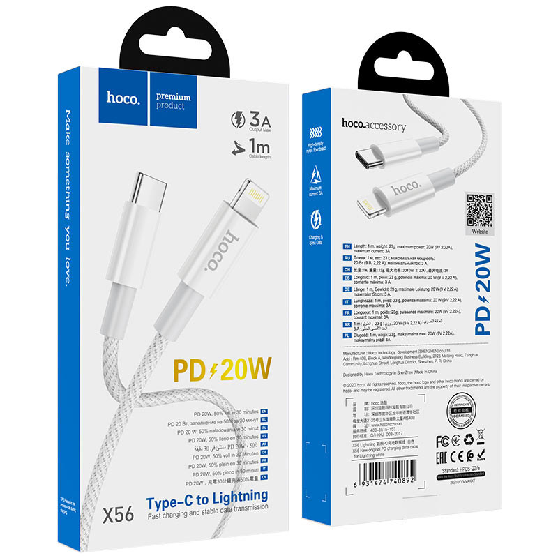 Kabel do danych i ładowania USB-C - Lightning HOCO X56, 20W, 1m, Biały
