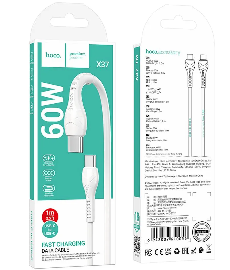 Kabel do danych i ładowania USB-C - USB-C HOCO X37, 60W, 1m, Biały