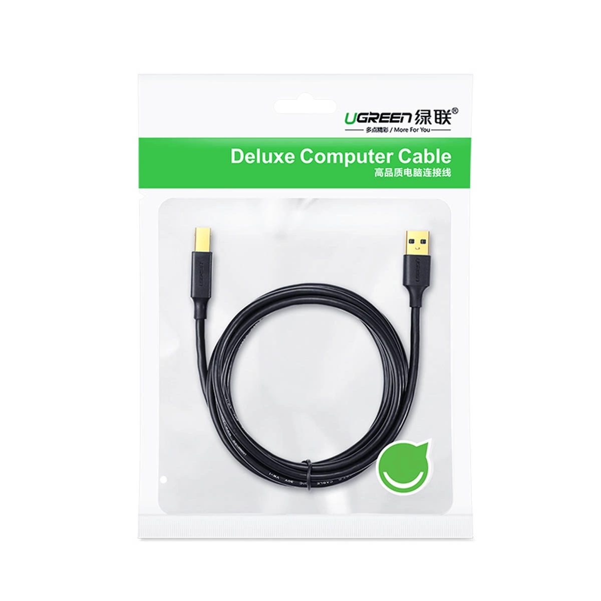 Kabel do drukarki UGREEN US135, USB-A - USB-B, 5m, Czarny