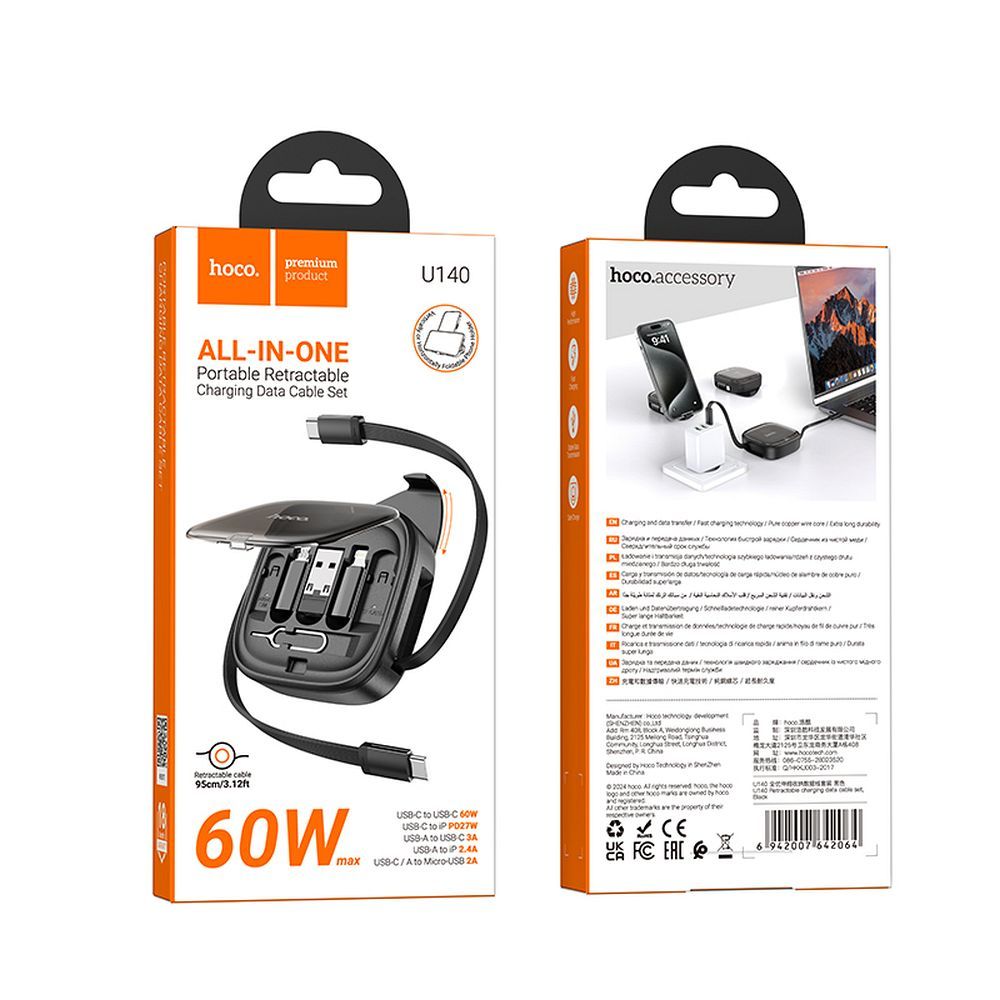 USB-C to USB-C Data and Charging Cable HOCO U140, 60W, 0.95m, Black