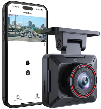 Kamera samochodowa Akeeyo P1, 1080P, Wi-Fi