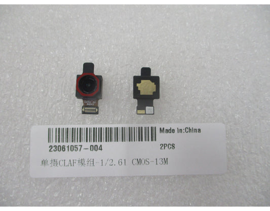 Przednia kamera Huawei Pura 90s Pro, Service Pack 23061057-004