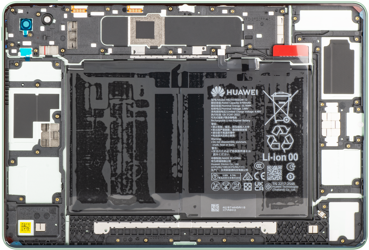 Pokrywa baterii z akumulatorem Huawei MatePad 11.5 S (2025), Zielony (Mint), Service Pack 02357KRD