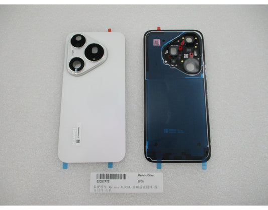 Pokrywa baterii Huawei Pura 90s Pro, biała (Coconut White), Service Pack 02357PTS