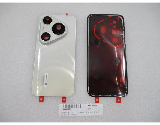 Pokrywa baterii Huawei Pura 90s Pro Max, złota (Blush Gold), Service Pack 02357QGN