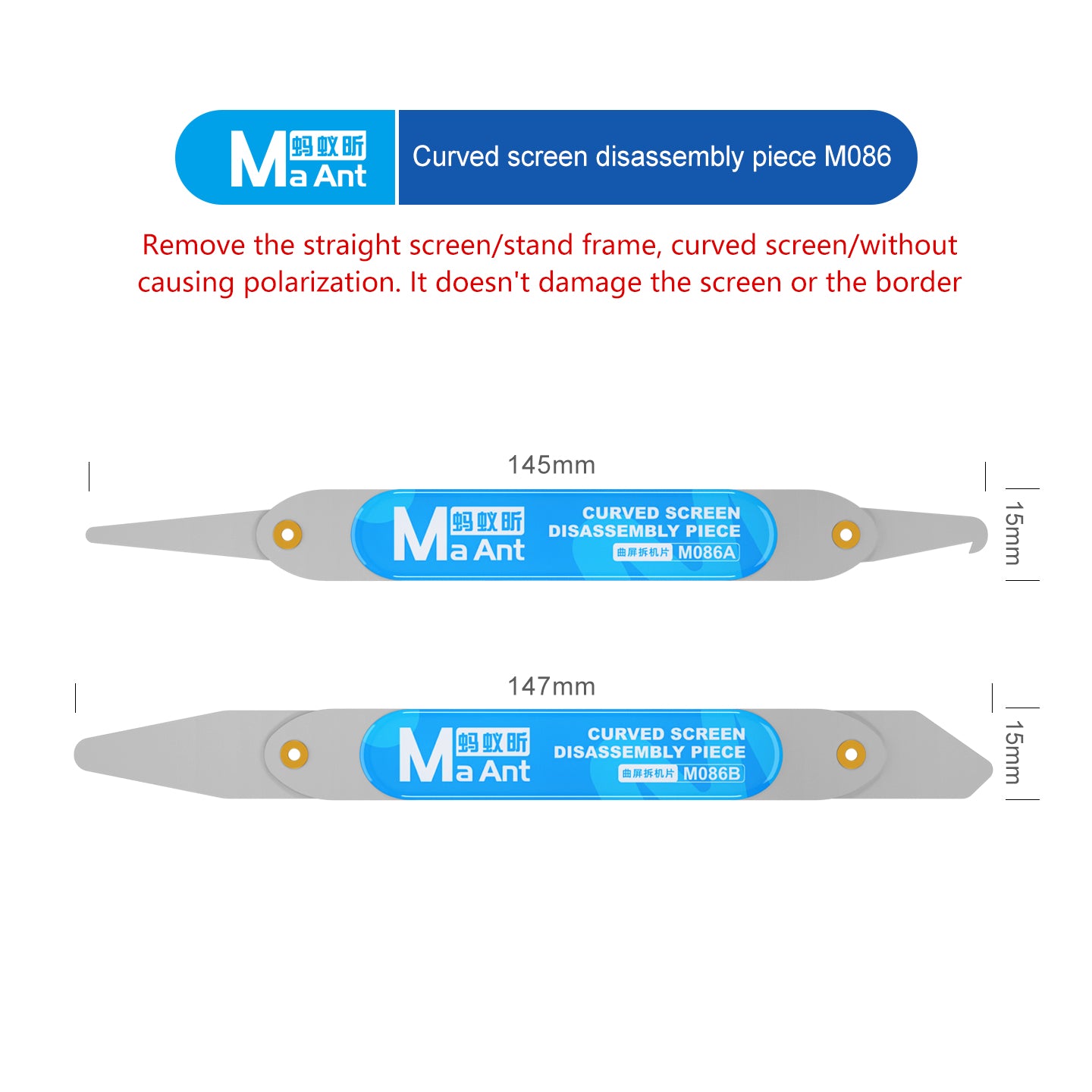 MaAnt M086AB Metal Clip, 2in1