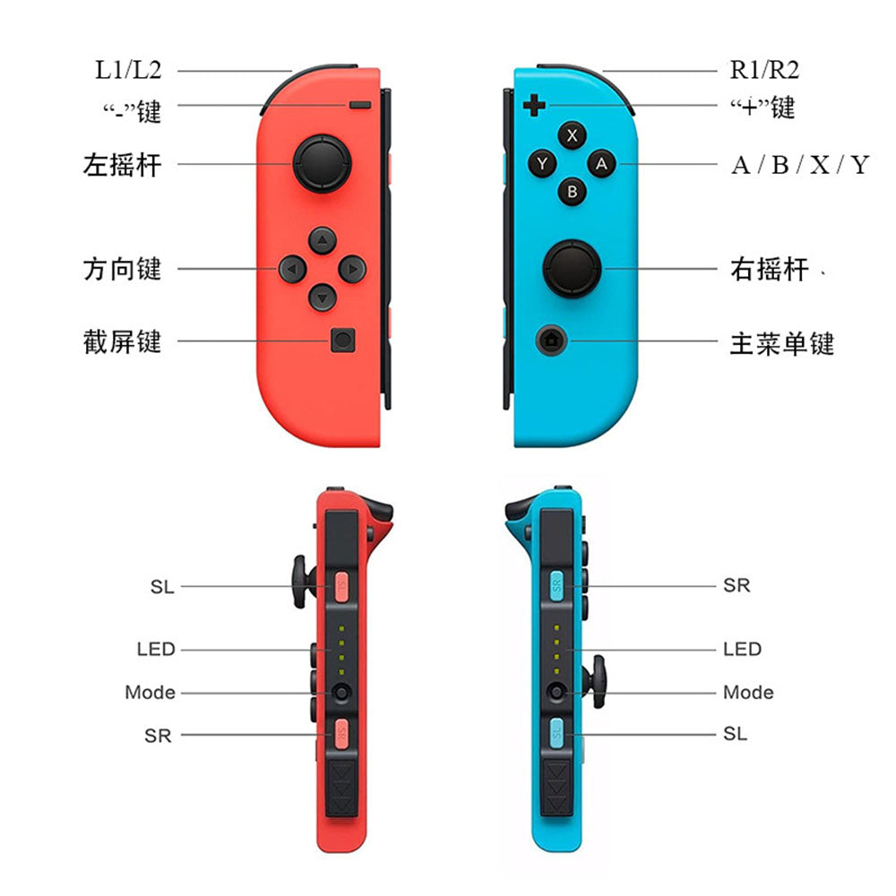 Kontroler Techsuit THSWC do Nintendo Switch / Switch OLED / Switch Lite, Czerwono-Niebieski
