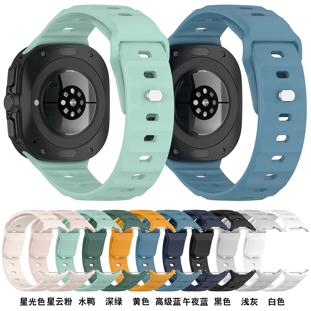 Pasek Techsuit W055 do Samsung Galaxy Watch Ultra, Beżowy