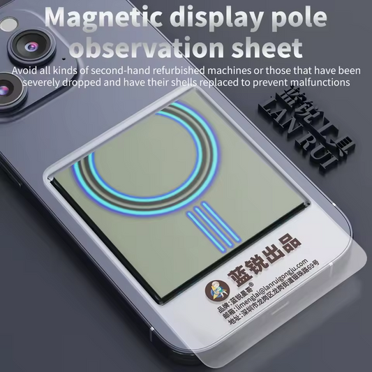 Detektor modułu ładowania bezprzewodowego Relife T04, 45mm x 40mm
