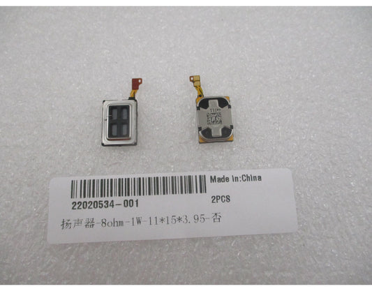 Głośnik Huawei Pura 90s Pro, Service Pack 22020534-001