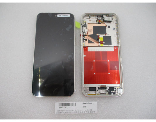 Wyświetlacz z ekranem dotykowym Huawei Pura 90s Pro Max, z ramką, złoty (Blush Gold), Service Pack 02357TTQ