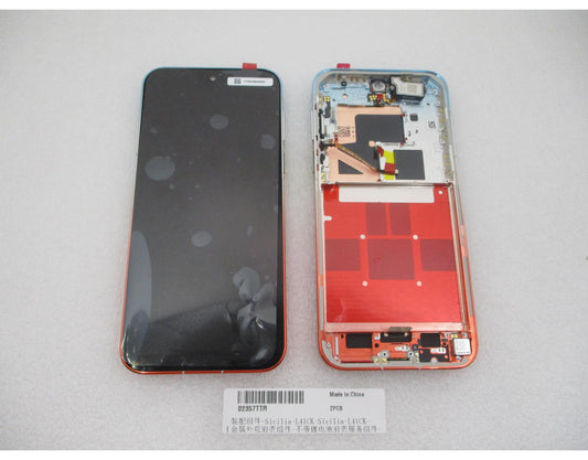 Wyświetlacz z ekranem dotykowym Huawei Pura 90s Pro Max, z ramką, pomarańczowy (Orange Ocean), Service Pack 02357TTR