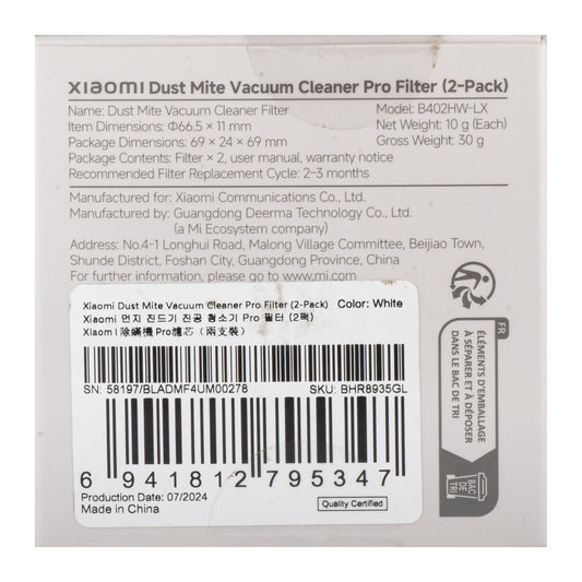 Filtr Powietrza do Odkurzacza Xiaomi Dust Mite Vacuum Cleaner Pro, Zestaw 2 sztuki BHR8935GL