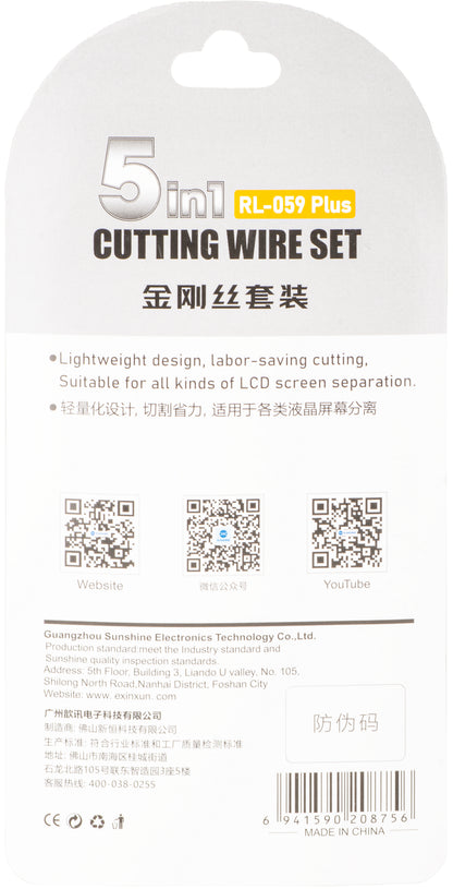 Drut molibdenowy Relife RL-059 Plus, 5w1