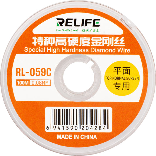 Drut molibdenowy Relife RL-059C, 0,08 mm, 100 m