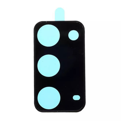 Folia ochronna na tylną kamerę Lito S+ dla Samsung Galaxy Note 20 5G N981 / Note 20 N980, Hartowane szkło, Czarne