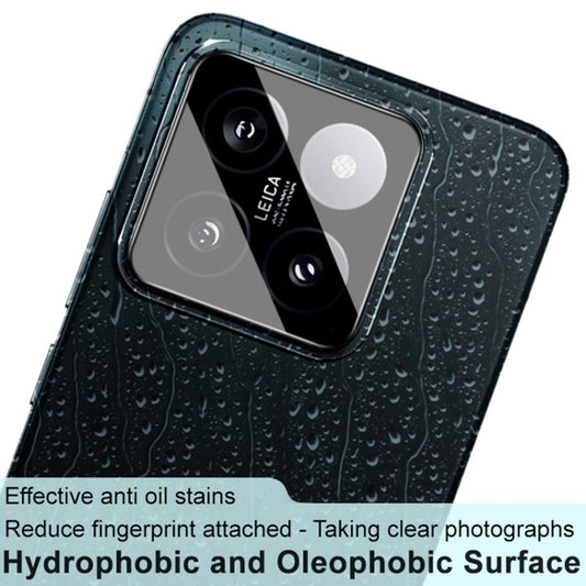 Folia ochronna na tylną kamerę Techsuit do Xiaomi 14, szkło hartowane, czarna