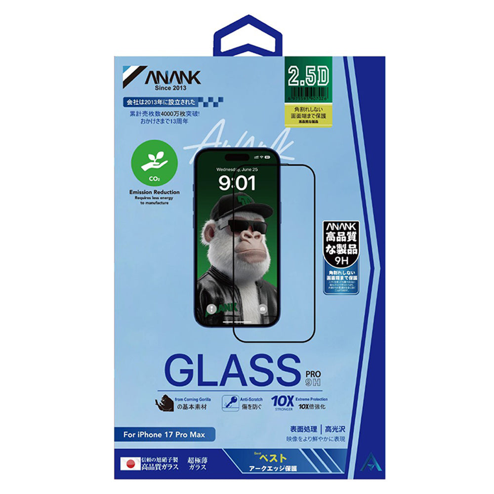 Folia ochronna na ekran Anank 10X Reinforced CG dla Apple iPhone 17 Air, Hartowane szkło, Full Glue, 2.5D, Czarna