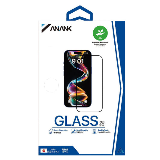 Folia ochronna na ekran Anank 1X Reinforced do Apple iPhone 16, szkło hartowane, pełna warstwa kleju, 2.5D, czarna