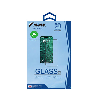 Folia ochronna na ekran Anank 3X Wzmocniona Niewidoczna do Apple iPhone 16 Pro, Szkło hartowane, Pełny klej, 3D, Czarna