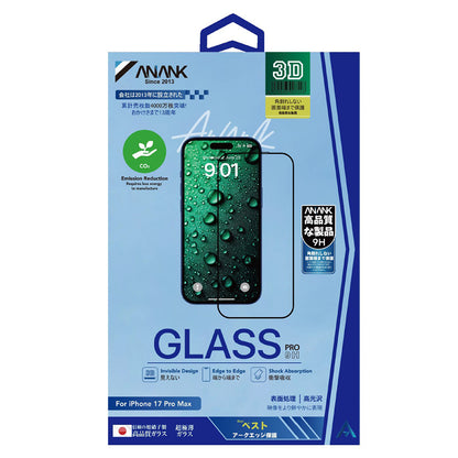 Folia ochronna na ekran Anank 5X Reinforced Invisible dla Apple iPhone 17 Pro, Szkło Hartowane, Full Glue, 3D, Czarna