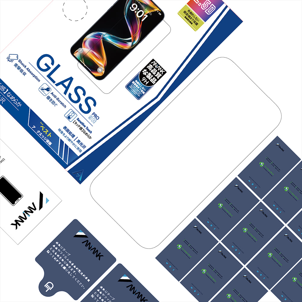 Folia ochronna na ekran Anank 5X Reinforced dla Apple iPhone 17 Pro Max, Szkło Hartowane, Full Glue, 2.5D, Czarna