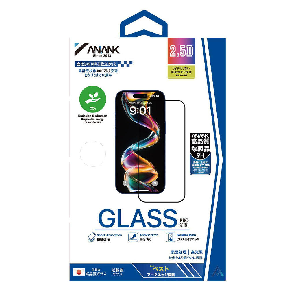 Folia ochronna na ekran Anank 5X Reinforced dla Apple iPhone 17 Pro Max, Szkło Hartowane, Full Glue, 2.5D, Czarna