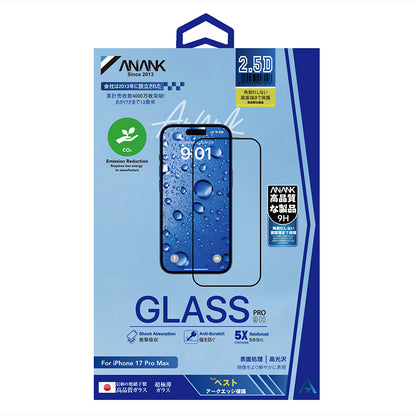 Folia ochronna na ekran Anank dla Apple iPhone 17 Pro Max, Hartowane szkło, Pełne klejenie, 2.5D, Czarna
