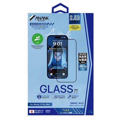 Folia ochronna do ekranu Anti Blue Light Anank 5X Reinforced dla Apple iPhone 17 Pro Max, Szkło Hartowane, Full Glue, 2.5D, Czarna