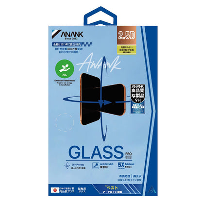 Folia ochronna Ecran Privacy Anank 5X Reinforced 360 dla Apple iPhone 17 Pro Max, Szkło Hartowane, Full Glue, 2.5D