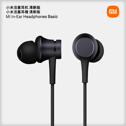 Handsfree 3.5mm Xiaomi, Czarny ZBW4354TY