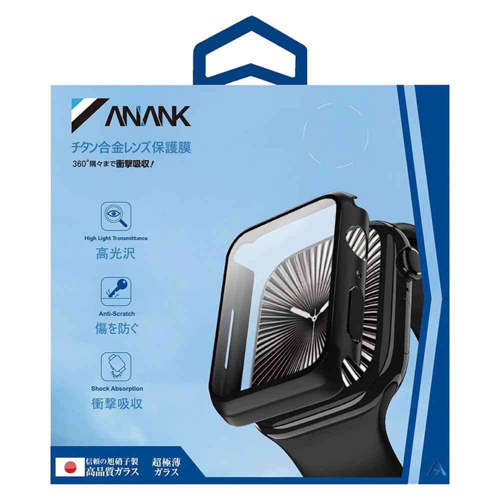Etui Anank Screen Guard do Apple Watch Series 7 41mm, czarne