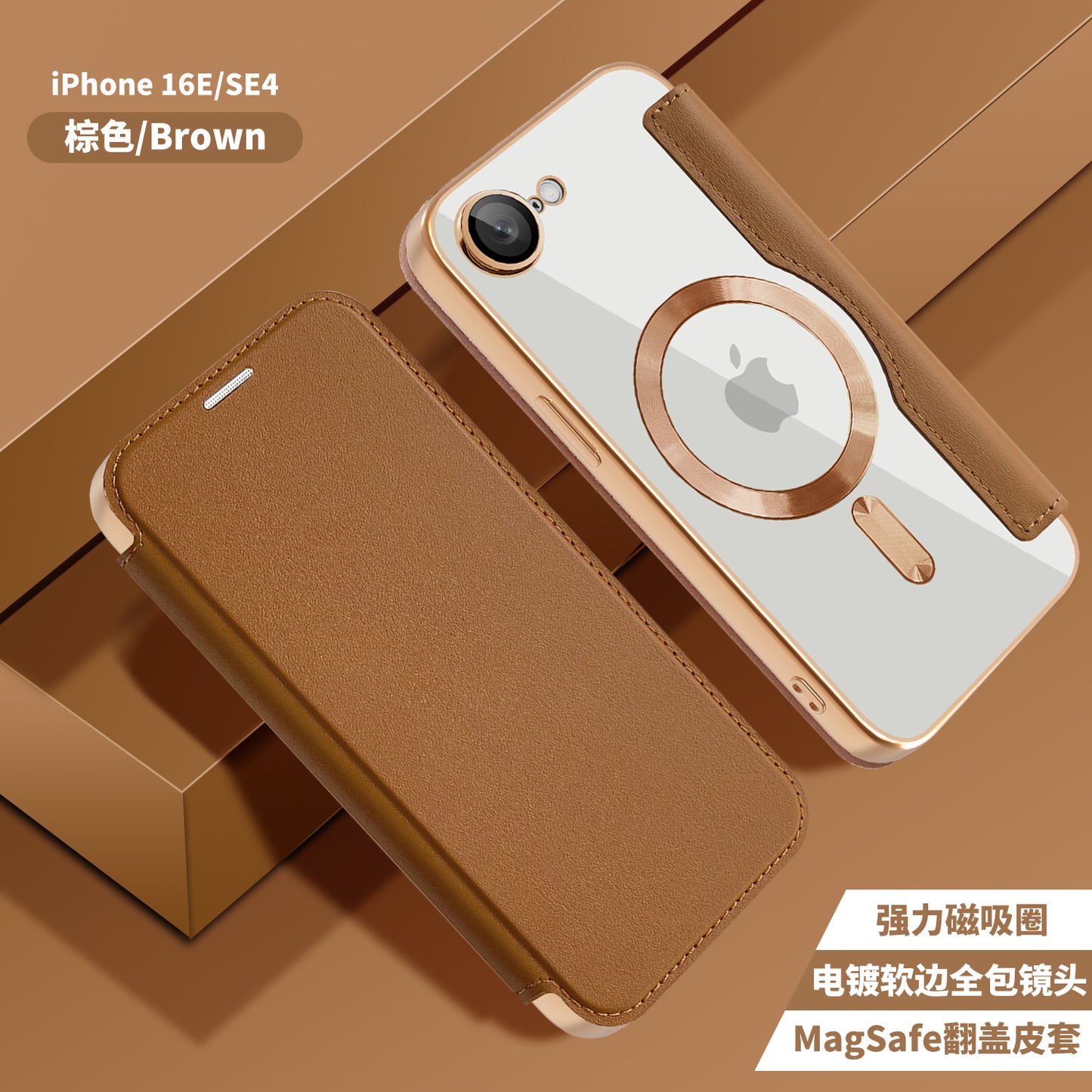 Etui MagSafe do Apple iPhone 17e / 16e, Techsuit, SmartMag Book, Brązowe