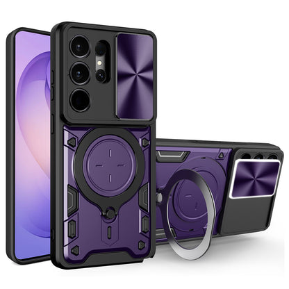 Etui na Samsung Galaxy S26 Ultra, Techsuit, CamGuard Pro, Fioletowy