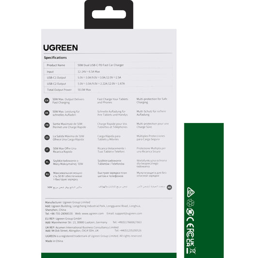 Ładowarka samochodowa UGREEN CD213, 36W, 3A, 2 x USB-C, szara