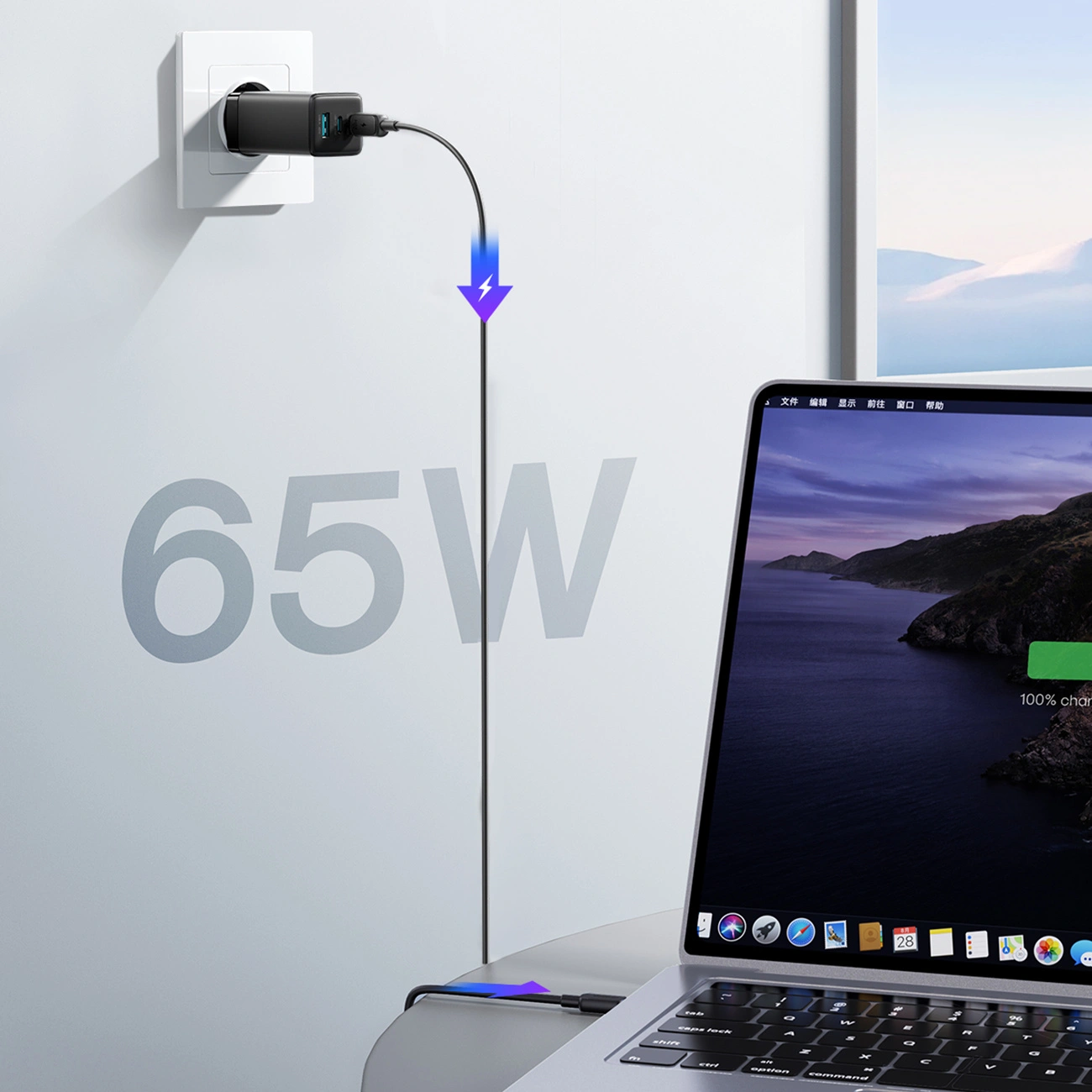 Ładowarka sieciowa z kablem USB-C Joyroom JR-TG10, 65W, 3,25A, 1 x USB-A - 2 x USB-C, czarna
