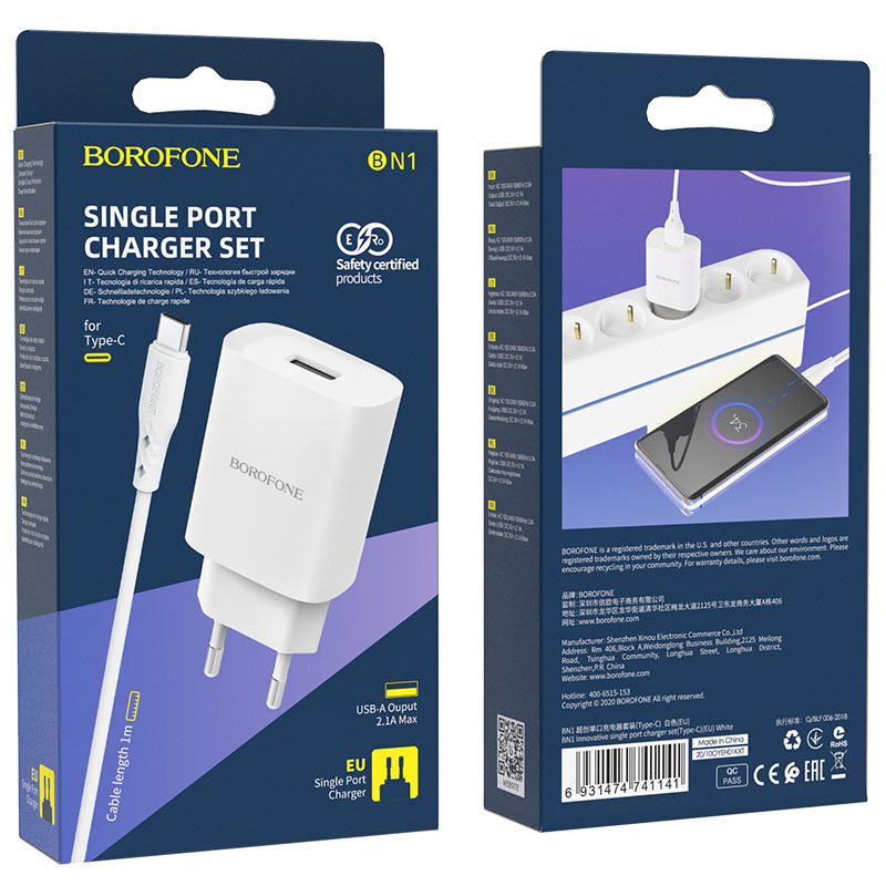 Ładowarka sieciowa z kablem USB-C Borofone BN1, 10W, 2.1A, 1 x USB-A, biała