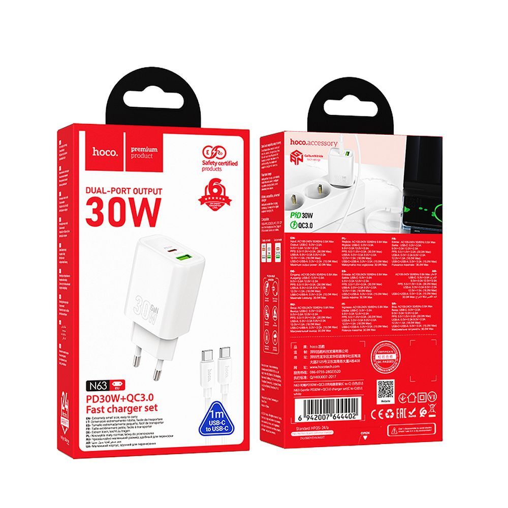 Ładowarka sieciowa z kablem USB-C HOCO N63, 30W, 3A, 1 x USB-A - 1 x USB-C, Biała