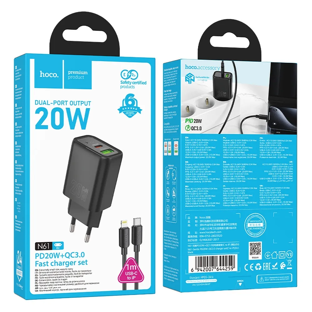 Ładowarka sieciowa z kablem Lightning HOCO N61, 20W, 3A, 1 x USB-A - 1 x USB-C, Czarny
