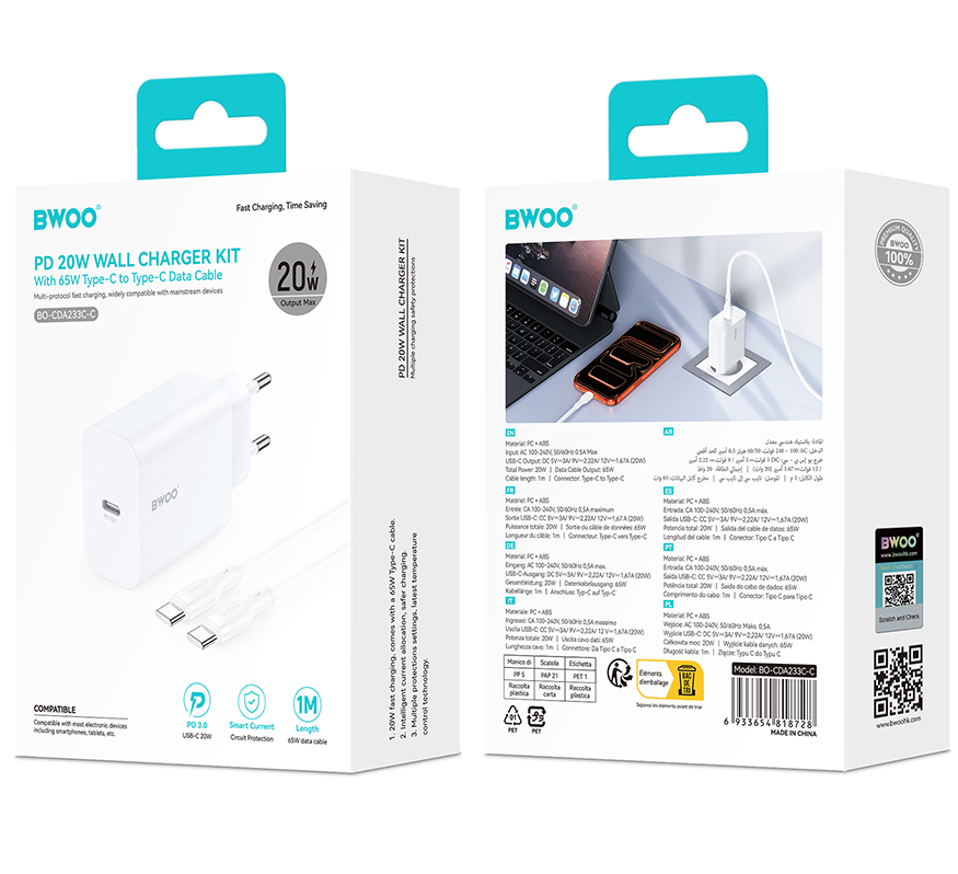 Ładowarka sieciowa z kablem USB-C BWOO CDA233, 20W, 3A, 1 x USB-C, Biała
