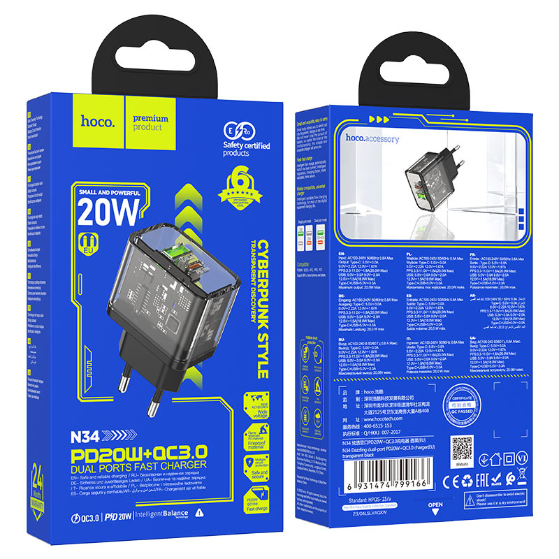 Ładowarka sieciowa HOCO N34, 20W, 3A, 1 x USB-A - 1 x USB-C, Przezroczysta