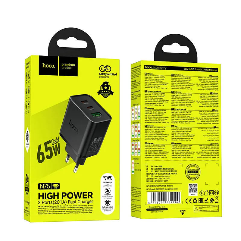 Ładowarka sieciowa HOCO N75, 65W, 3A, 1 x USB-A - 2 x USB-C, Czarny