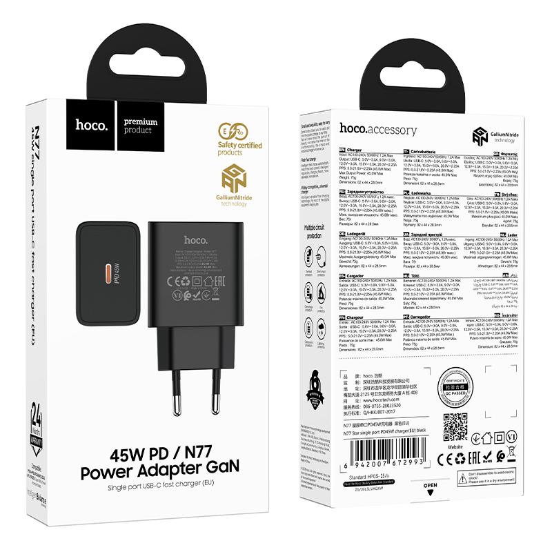 HOCO N77 Wall Charger, 45W, 3A, 1 x USB-C, Black