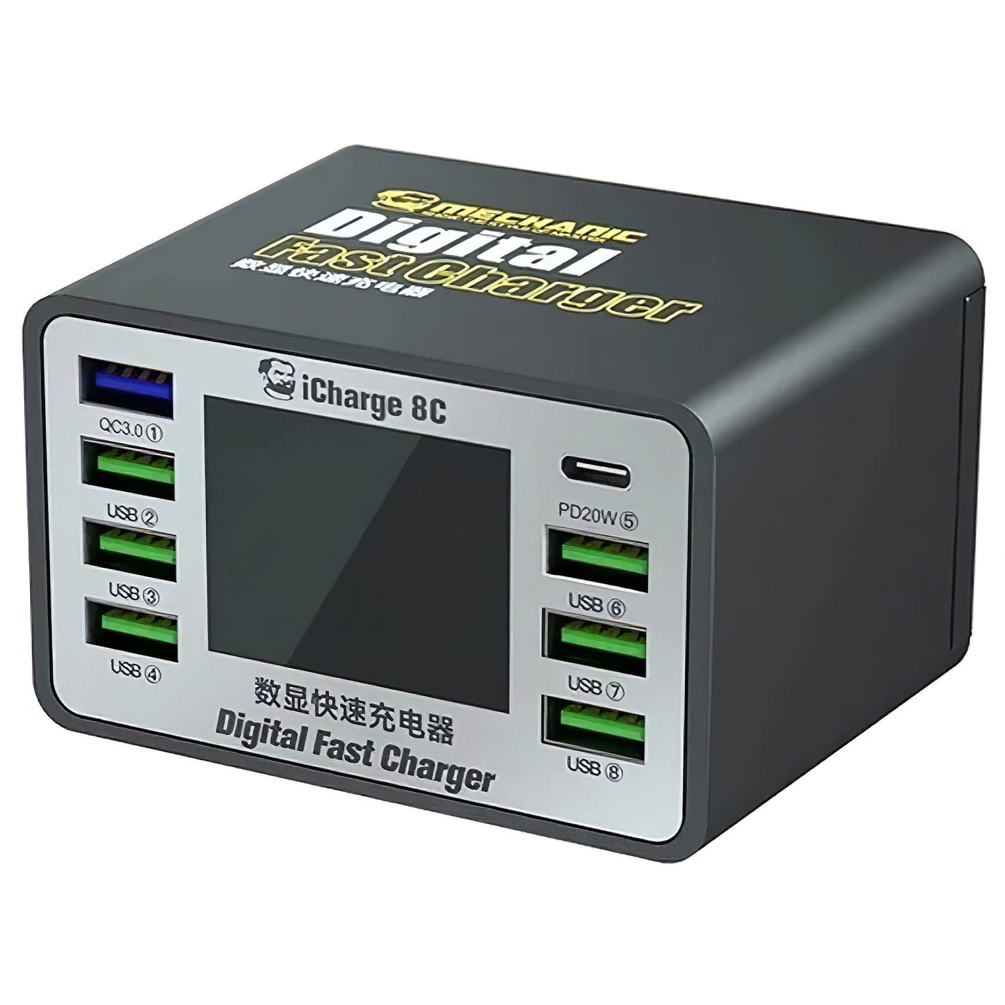 Ładowarka Stacja Mechanic 8C z wyświetlaczem, 50W, 3A, 7 x USB-A - 1 x USB-C, Czarny