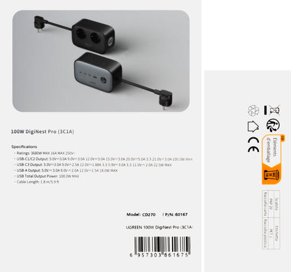 Przedłużacz UGREEN CD270, 2 x Schuko, Szary