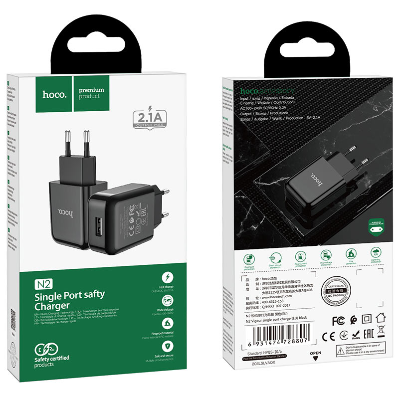 Ładowarka sieciowa HOCO N2, 10W, 2A, 1 x USB-A, czarna