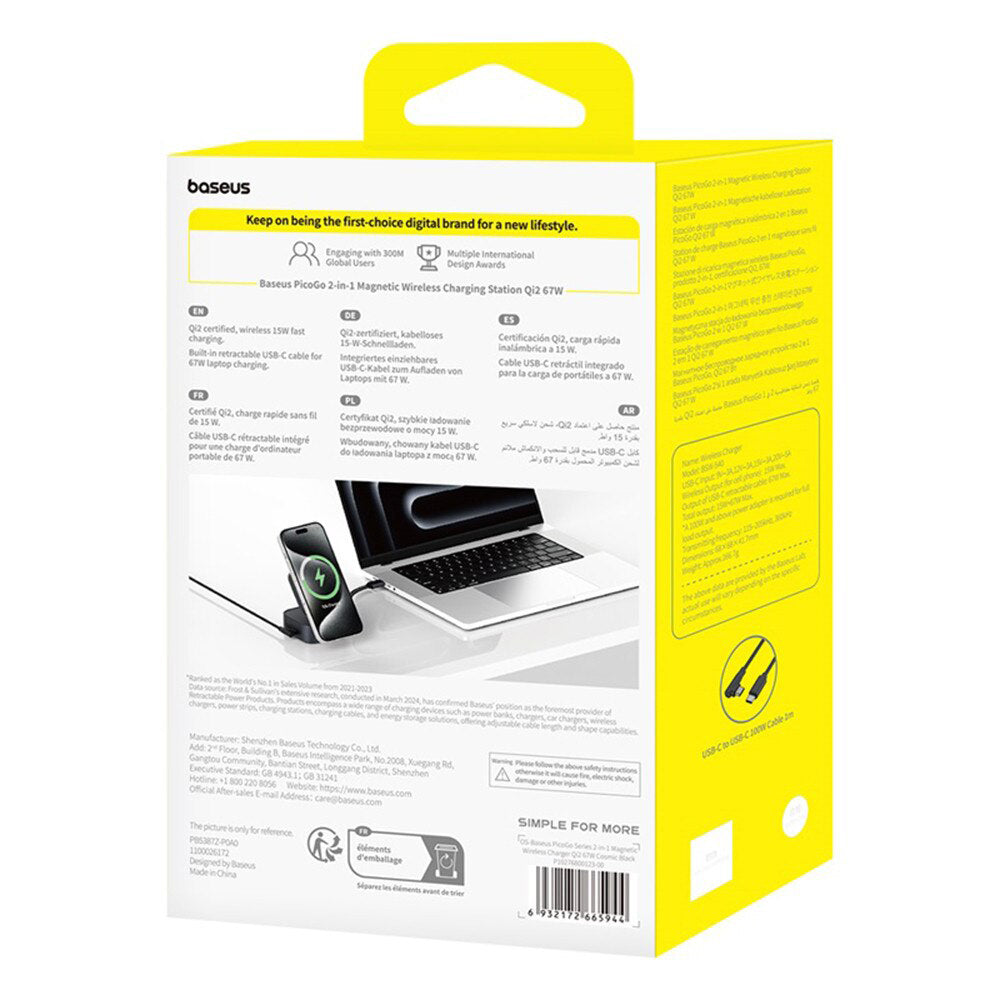 Ładowarka Sieciowa Bezprzewodowa Baseus PicoGo 2w1, 67W, 3A, 1 x USB-C, Czarna P10276800123-00